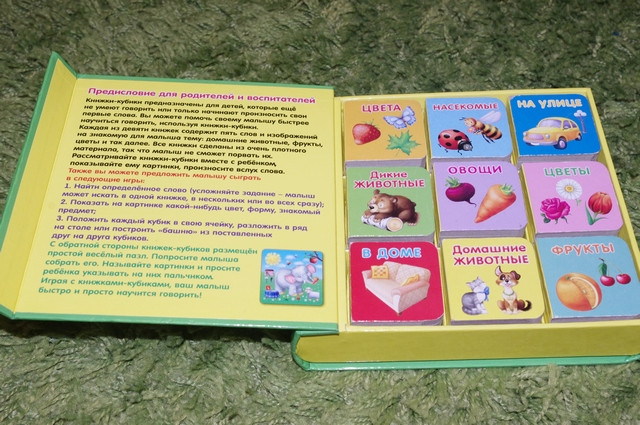 Продам книжки и кукольную мебель