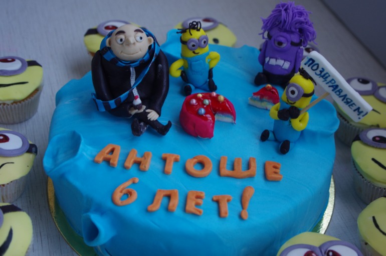 Ой повторюшка!