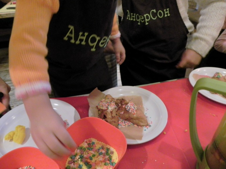 Кафе Андерсон