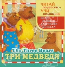 Наши книги на английском
