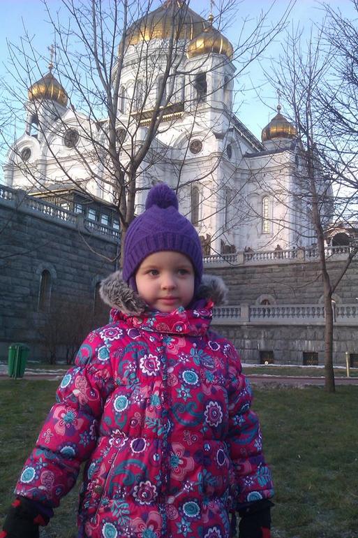 Утренники)