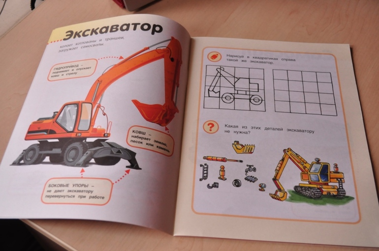 Еще книги.