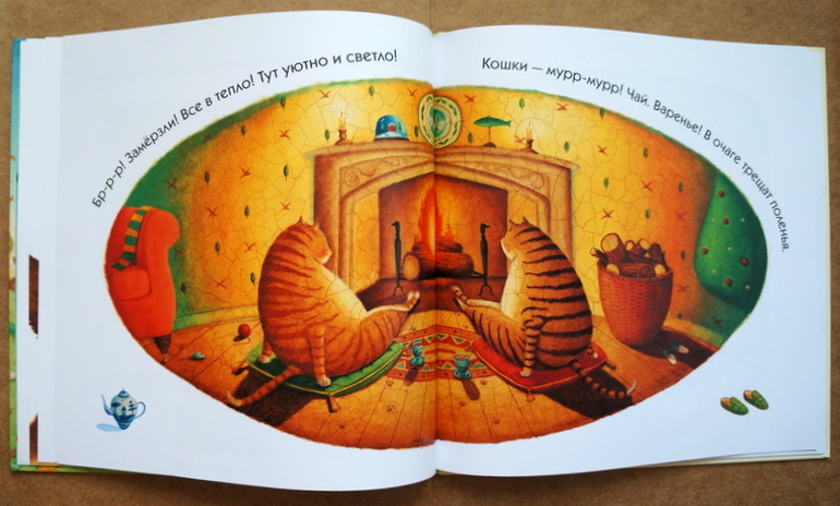 Любимые книги годовасика , часть 1 :)