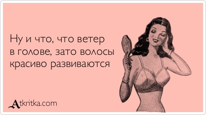 Планы на 2014 год