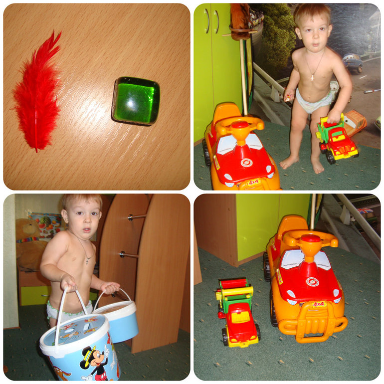 ТН