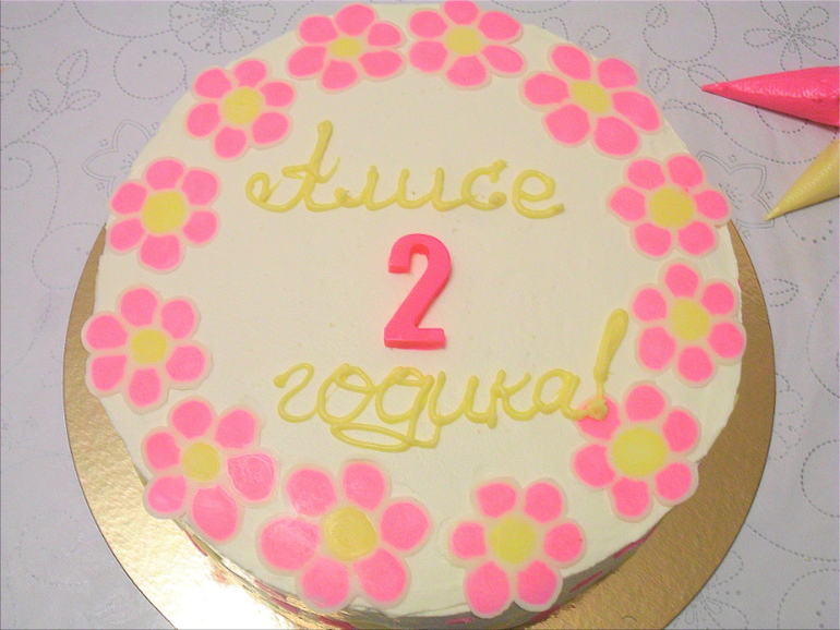 Flovers  Cake))