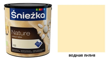 Нужна помощь! Кухня...
