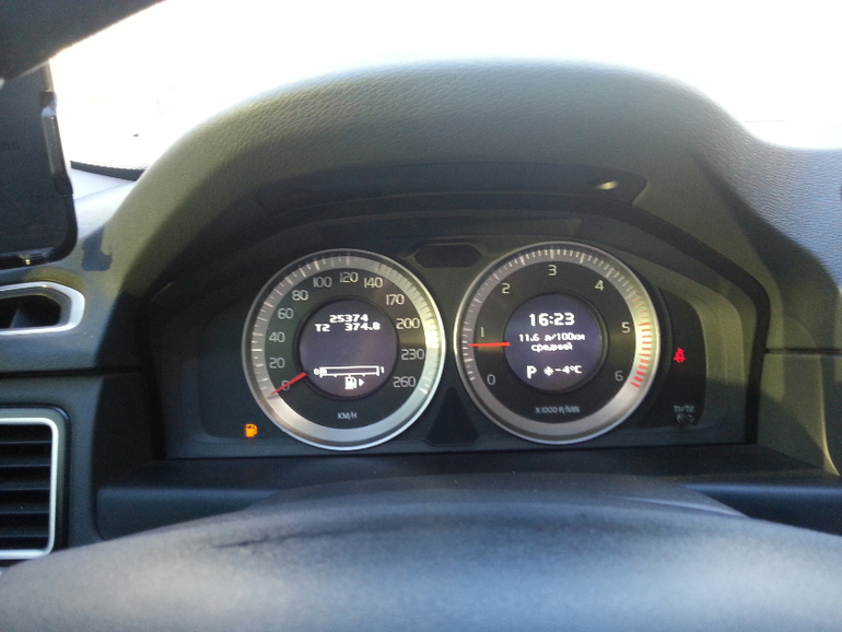 Volvo XC 70 II