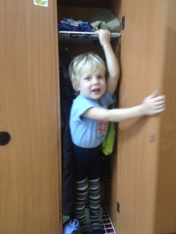 Наш сад
