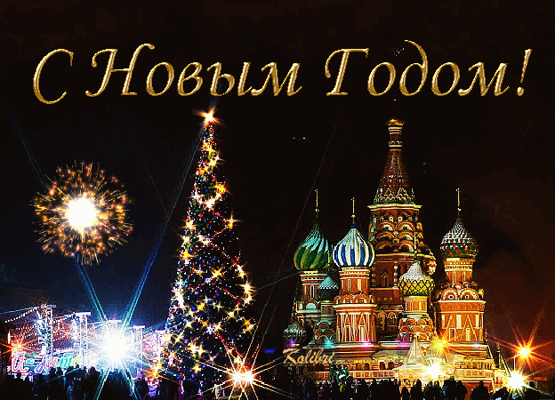 Спасибо Феечке Юле!)))