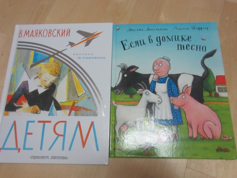 Пополнение часть 1...(новогодние еще в пути)