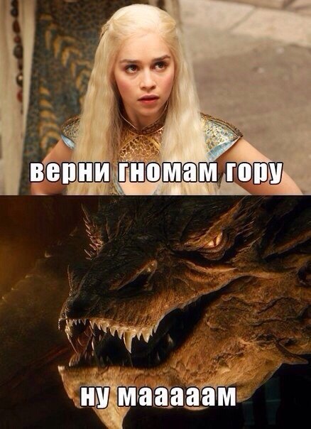 Три часа в прошлом!