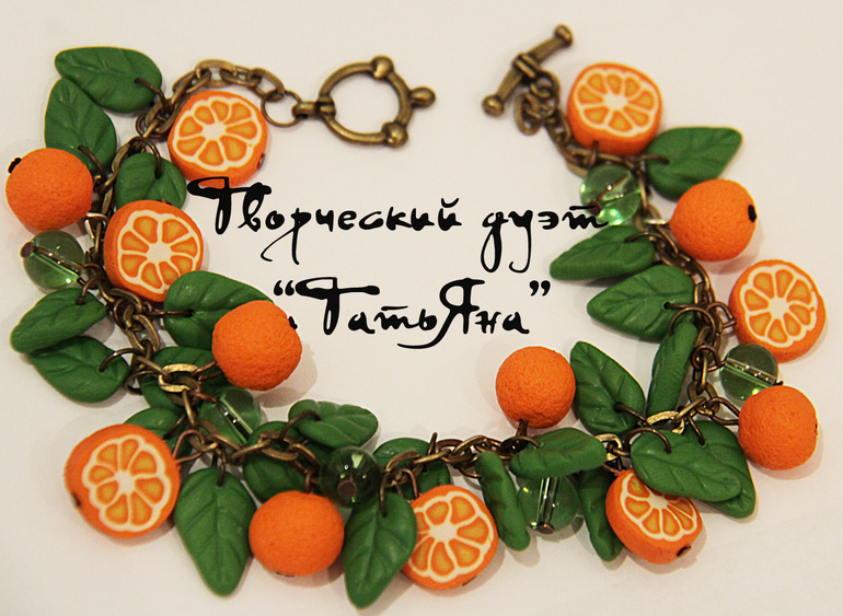 мандарины.... Мандарины... МАНДАРИНЫЫЫЫ