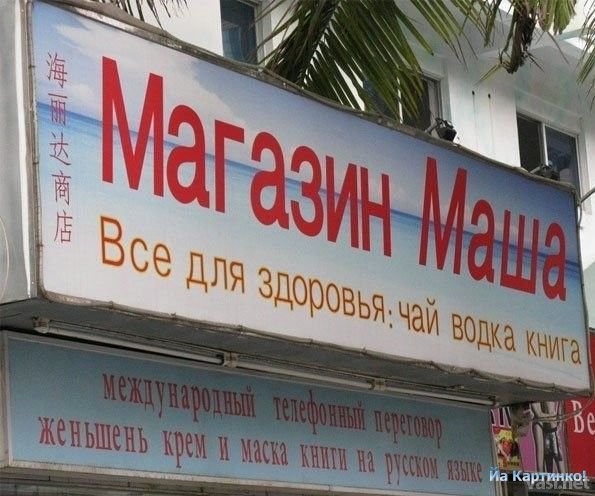 О кошках и не только...