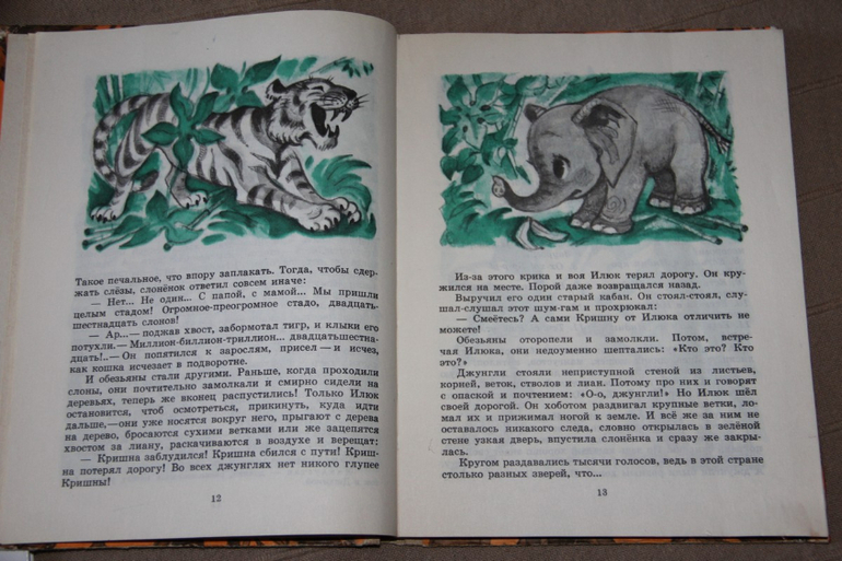 Продам книги. Много))