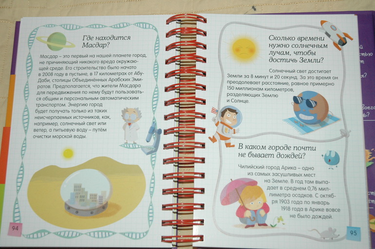 январские книги