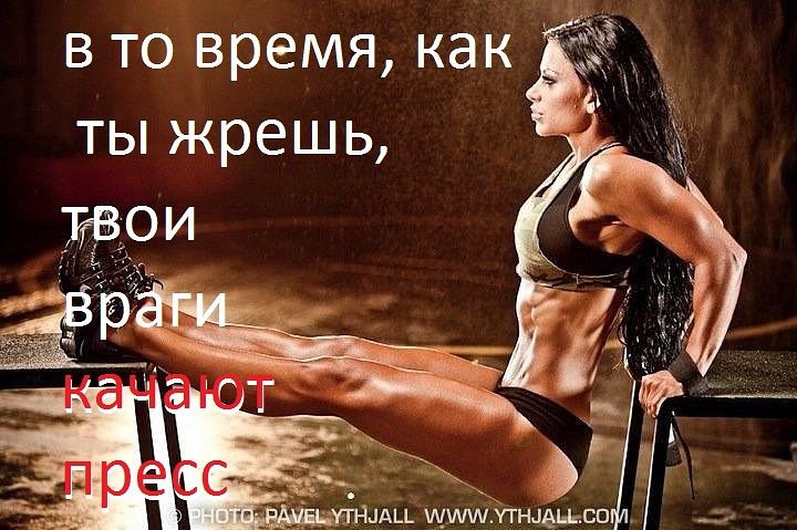 День 15