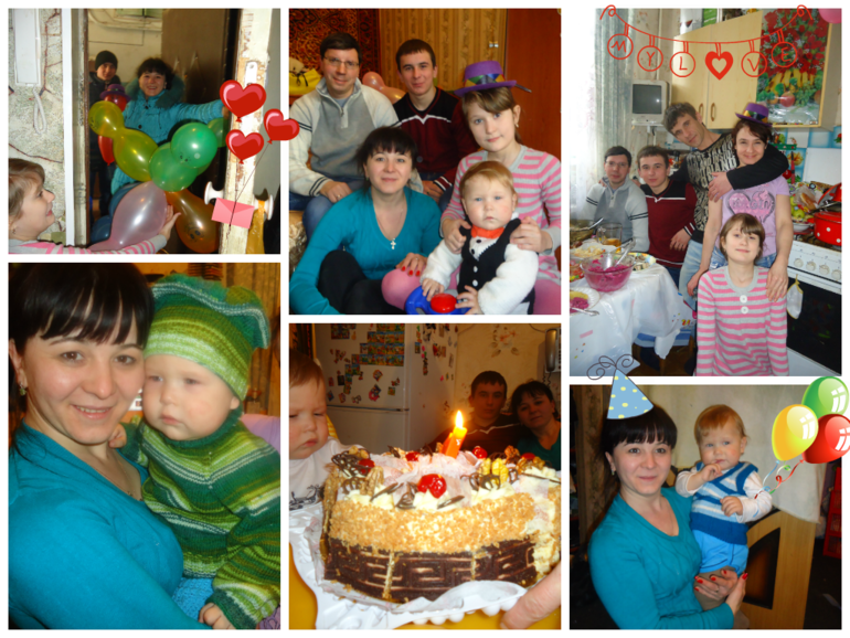 Родиону 1 годик!!!!!