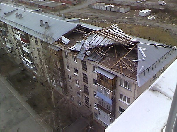 Смотрите что сегодня у нас в городе творится!!!