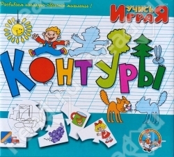 Наши приобретения новых игр