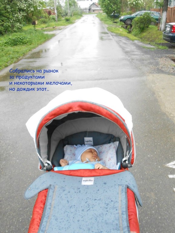 One my day in may 21. Перенесемся из зимы в весну)