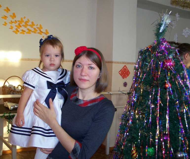 Утренник