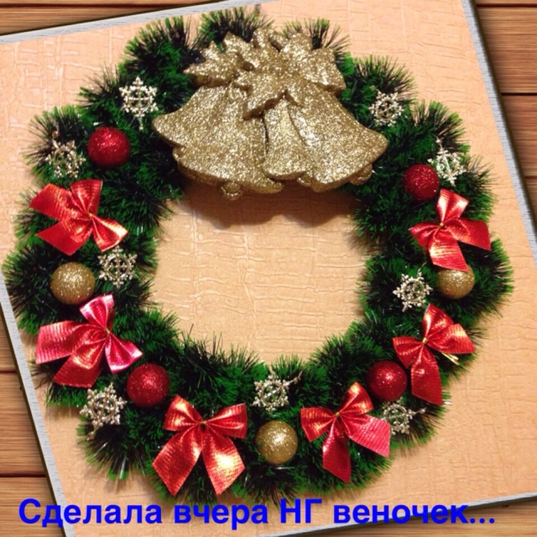 Как мы готовились к Новому году (2014)...