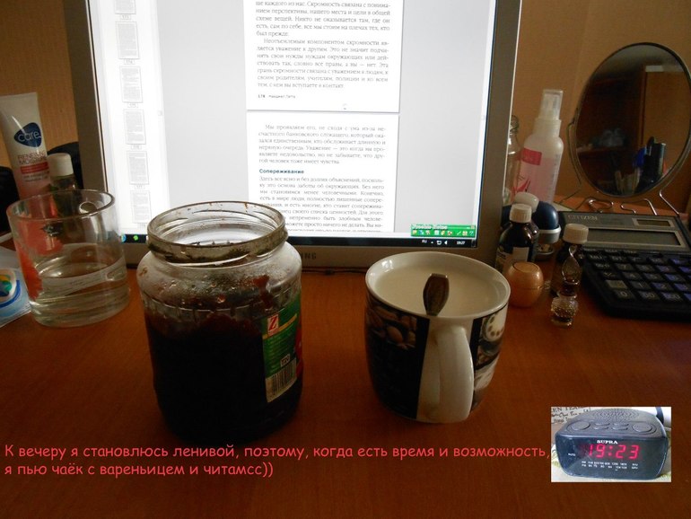 One my day in may 21. Перенесемся из зимы в весну)