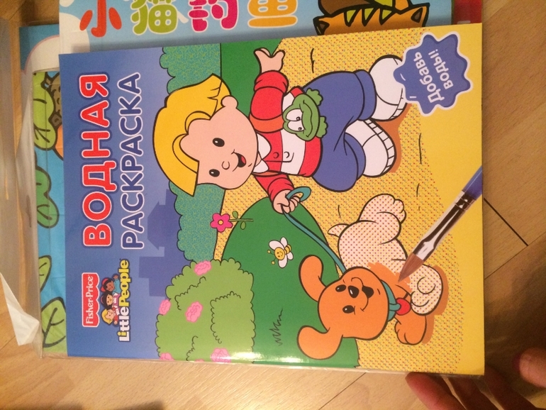 В продолжении рассказа о наших игрушках и книгах