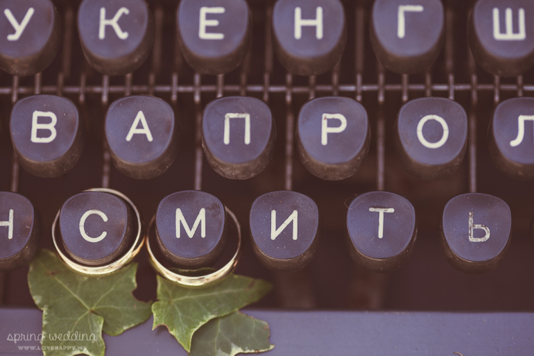 А вот и они! Фотографии с желтой свадьбы =)