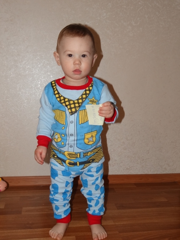 Хвастик