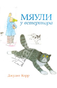 мама, еще раз то же самое (май 2014). Поле ровно 5 лет