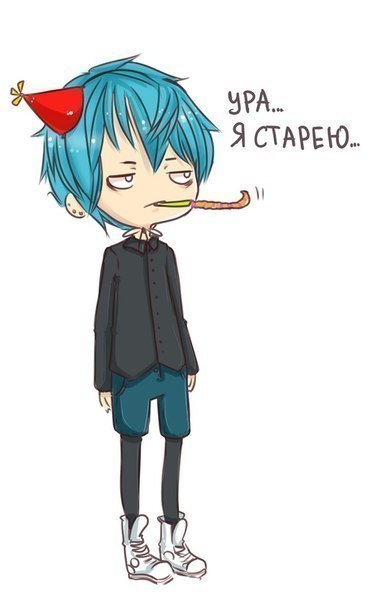 Ураааа:))