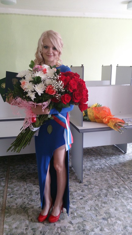Ну вот  и второй диплом)))