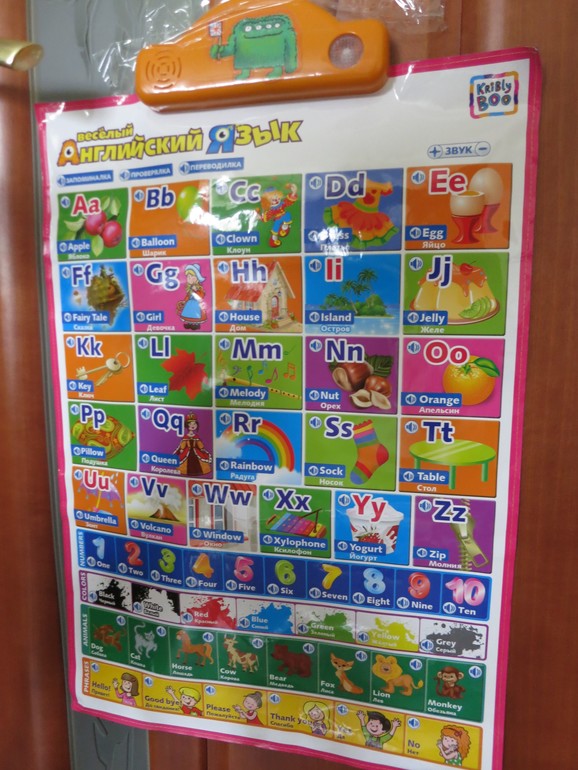 Наши домашние занятия (возраст 2 г. 10 м.)