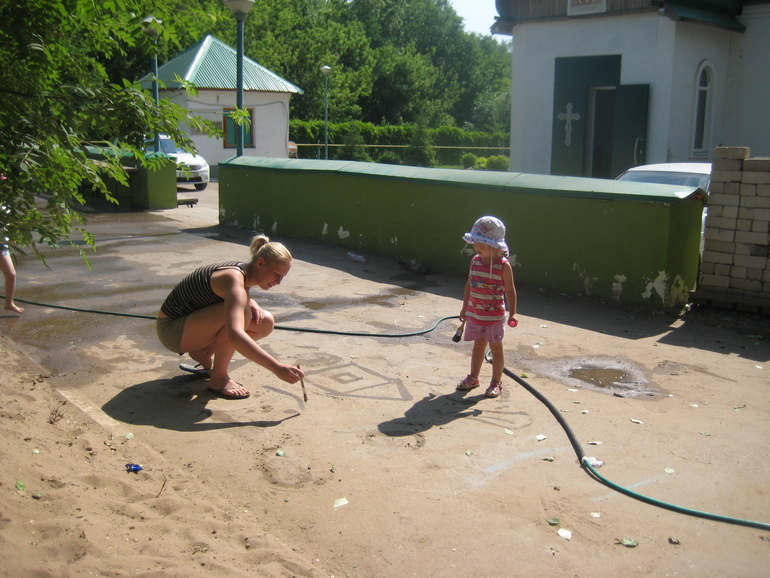 Игры с водой.