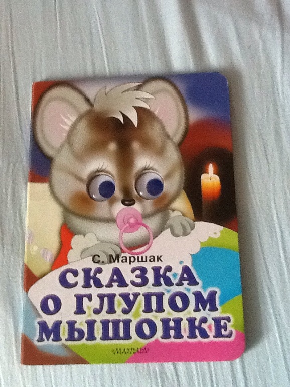 Наша библиотека (часть1)