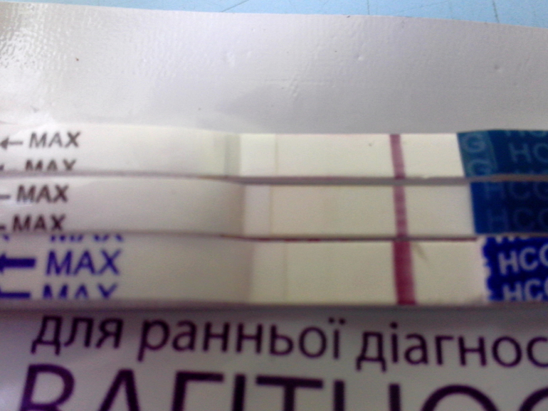 Девченки посмотрите, реагент?????