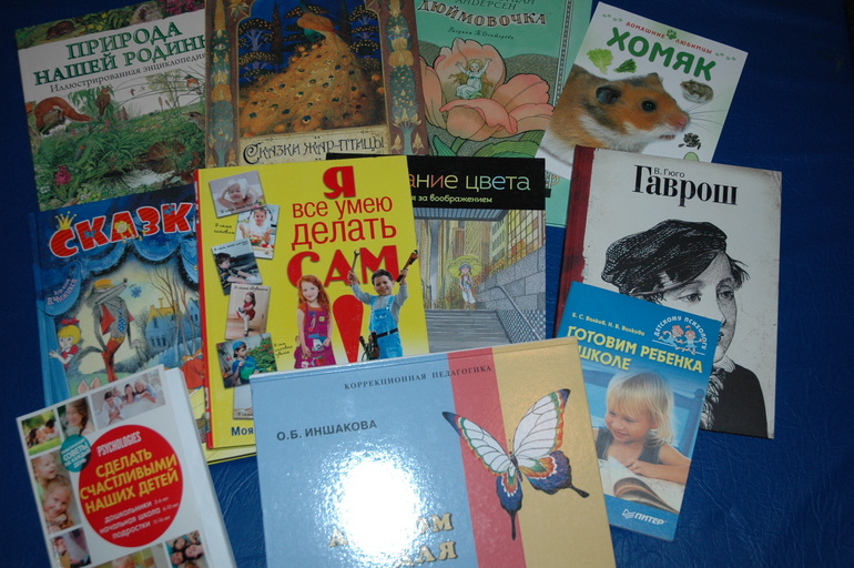 книжное пополнение)пока только фото)