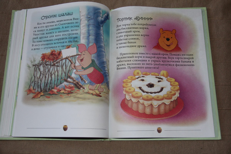 Продам книги. Много))