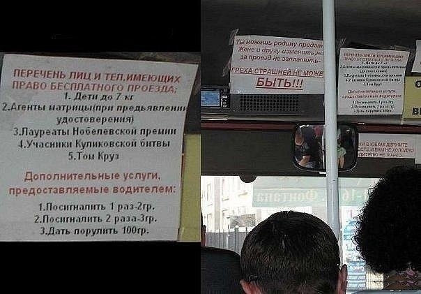Немного позитива, перед выхами.