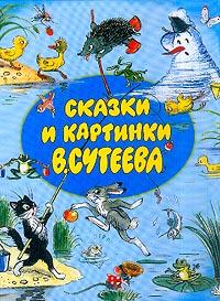 Книжный шкаф (наши книги)