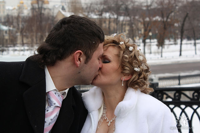 А у нас сегодня годовщина свадьбы !