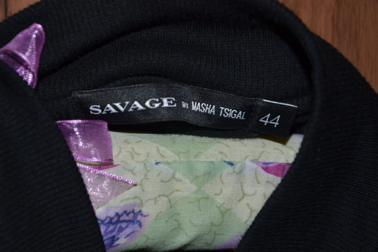 продам кофта-желетка Savag 44р