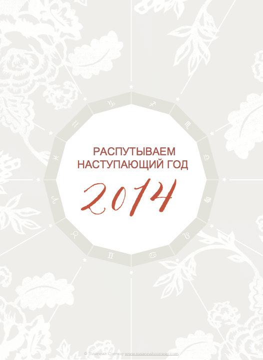 Отличная штука! Рекомендую!