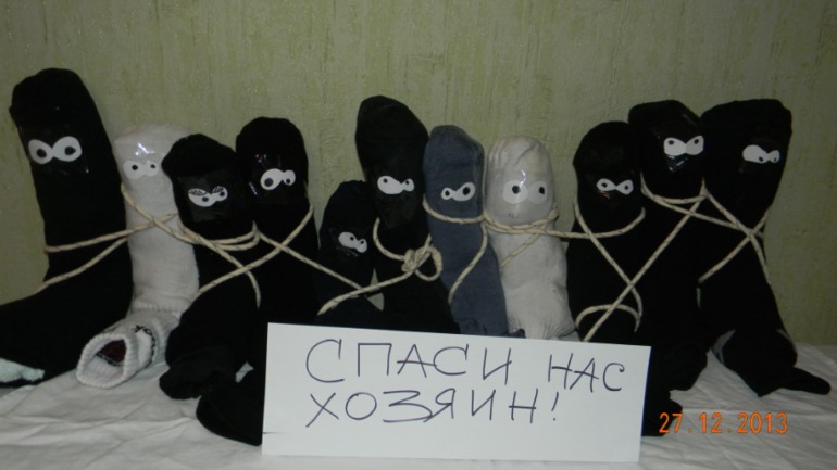 муж задолбал раскидывать носки!(полная версия)
