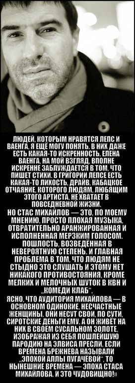 И я соглашусь!