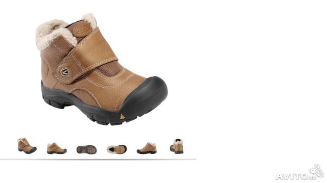 Куплю Ботинки Keen Kootenay US 11