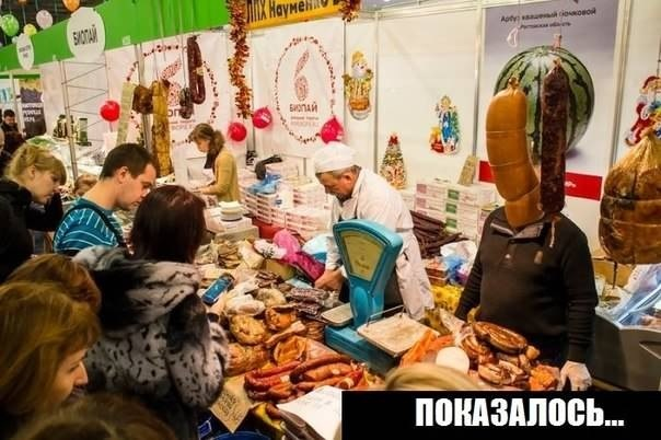 Смехотерапия