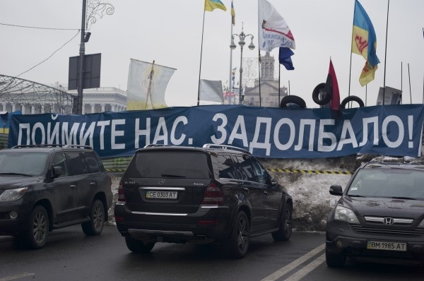 Я в ужасе..